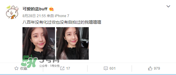 豆得兒小號為什么搜不到了？豆得兒小號叫什么？