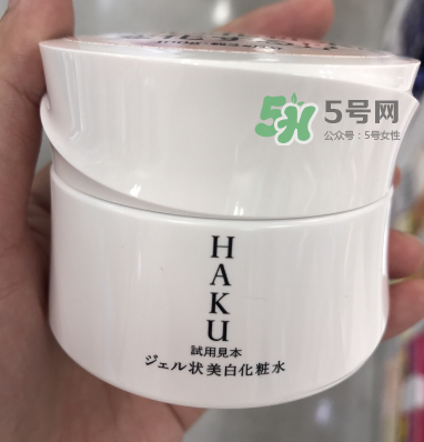 HAKU啫喱美白化妝水日本價格  HAKU啫喱美白化妝水多少錢？
