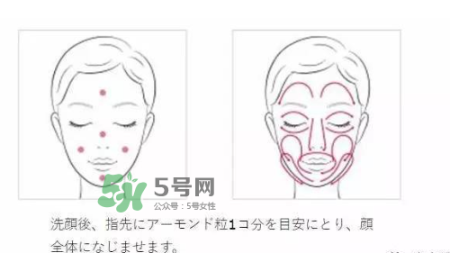 HAKU啫喱美白化妝水怎么樣？HAKU啫喱美白化妝水好用嗎？