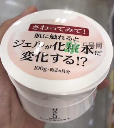 HAKU啫喱美白化妝水怎么樣？HAKU啫喱美白化妝水好用嗎？