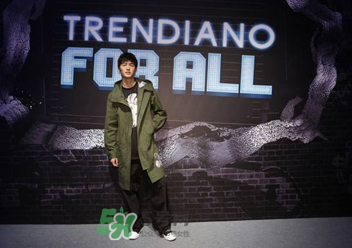 trendiano是什么檔次？trendiano屬于幾線的？
