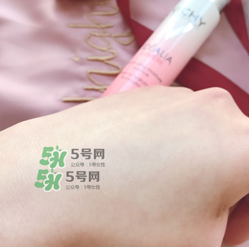 薇姿水光煥白精華乳多少錢？薇姿水光煥白精華乳價(jià)格