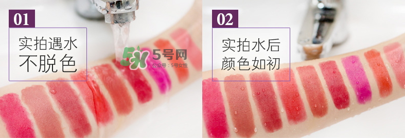 Levercil口紅怎么樣？Levercil口紅是哪個國家的？