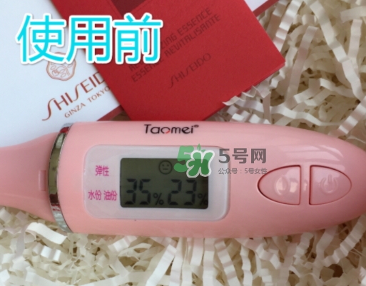 資生堂紅水多少錢(qián)？資生堂紅水專(zhuān)柜價(jià)格