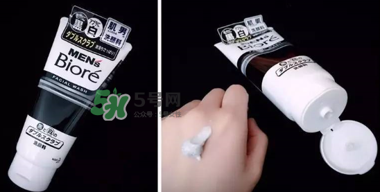 碧柔男士洗面奶好用嗎？碧柔男士洗面奶怎么樣？