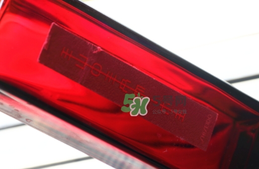 資生堂紅水怎么用？資生堂紅水使用方法