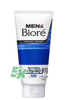 碧柔男士洗面奶好用嗎？碧柔男士洗面奶怎么樣？