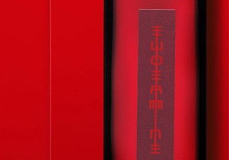 資生堂紅色蜜露是水還是精華？資生堂紅色蜜露是爽膚水嗎
