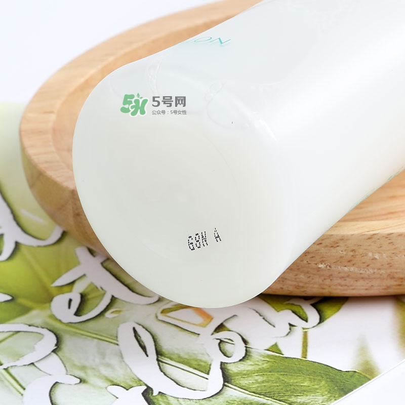 健康水可以去閉口嗎？奧爾濱健康水去閉口有用嗎