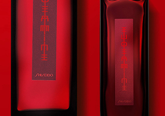 資生堂紅色蜜露孕婦可以用嗎？懷孕可以用紅色蜜露嗎