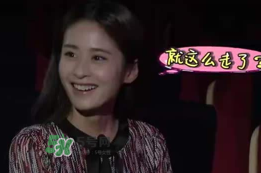付辛博穎兒是奉子成婚嗎？穎兒懷孕了嗎？