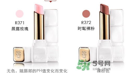 嬌蘭親親唇膏白管和黑管哪個好？嬌蘭白管和黑管區(qū)別