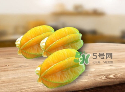 楊桃是涼性水果嗎？楊桃是酸性還是堿性？