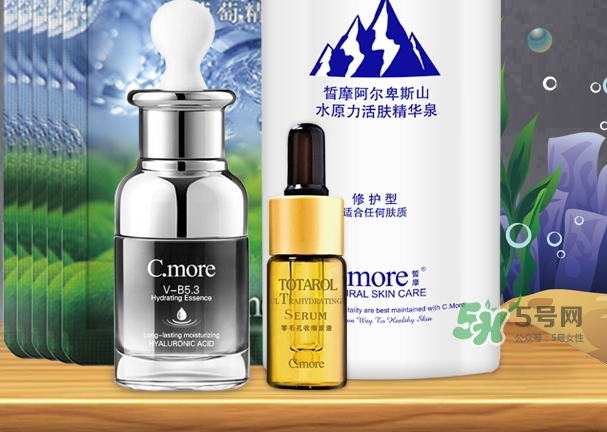 c.more皙摩牌子怎么樣？c.more曝光騙局