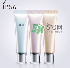 ipsa隔離顏色不同有什么區(qū)別？ipsa隔離怎么選？