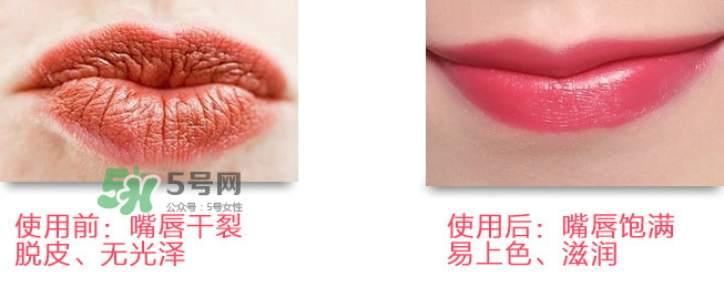 雅詩(shī)泉口紅好嗎？雅詩(shī)泉口紅多少錢？