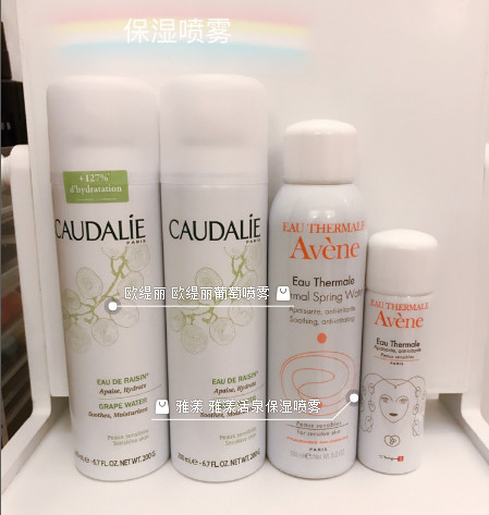 13款化妝水使用心得 這些化妝水值得推薦 13款化妝水使用心得 這些化妝水值得推薦