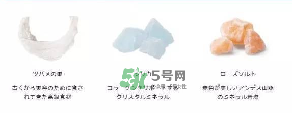 POLA海洋性礦物質(zhì)燕窩粉怎么吃？POLA海洋性礦物質(zhì)燕窩粉使用方法？