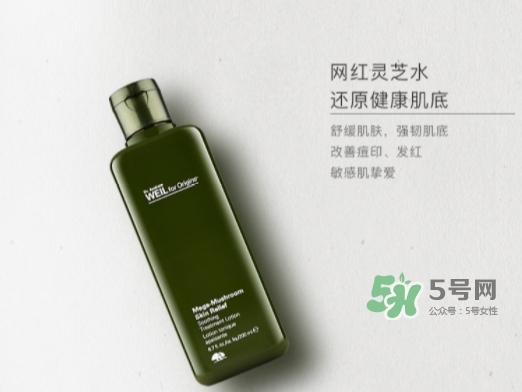 品木宣言是悅木之源嗎？品木宣言和悅木之源區(qū)別