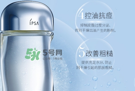 悅木之源菌菇水和流金水哪個好？菌菇水和流金水對比