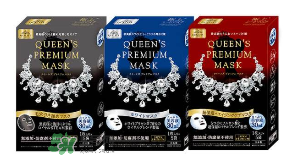 鉆石女王面膜要洗嗎？鉆石女王面膜使用說(shuō)明