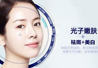 光子嫩膚能維持多久？光子嫩膚有副作用嗎？