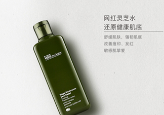 菌菇水和神仙水哪個好？悅木之源菌菇水和神仙水順序