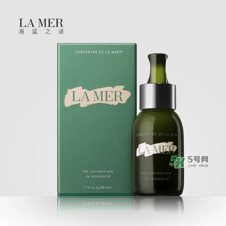 海藍之謎修復精華好用嗎 海藍之謎修復精華怎么樣