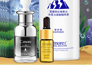 c.more皙摩小黑瓶怎么樣？c.more皙摩小黑瓶怎么用