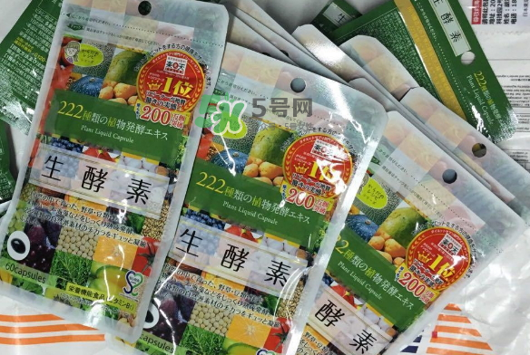 酵素是什么東西？酵素能減肥嗎？