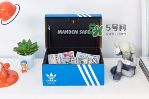 adidas鞋盒保險(xiǎn)柜多少錢？阿迪達(dá)斯鞋盒保險(xiǎn)柜價(jià)格