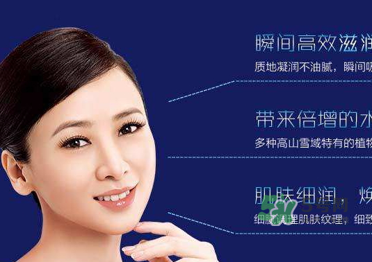 雅詩泉是大牌子嗎？雅詩泉是正規(guī)品牌嗎？