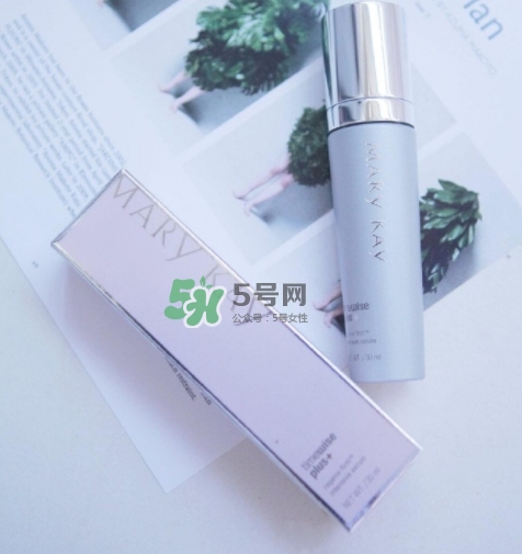玫琳凱雙天后是什么？玫琳凱雙天后怎么樣