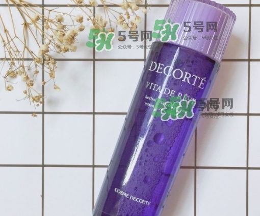 黛珂紫蘇水和ipsa流金水哪個(gè)好？紫蘇水和流金水對(duì)比