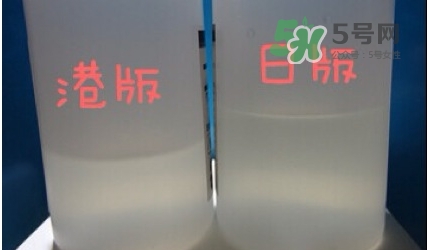 sk2神仙水日本版、國際版、中國版有什么區(qū)別不同?