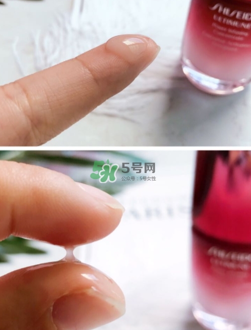 資生堂紅腰子精華孕婦能用嗎？懷孕可以用資生堂紅腰子嗎