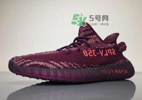 yeezy boost 350 v2 red night酒紅斑馬什么時候發(fā)售？