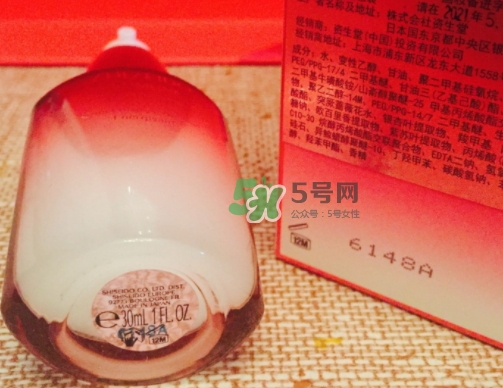 資生堂紅腰子和黛珂小紫瓶哪個(gè)好？紅腰子和紫蘇水哪個(gè)好
