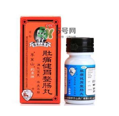 釣魚牌整腸丸哪里有賣？釣魚牌整腸丸哪里出的？