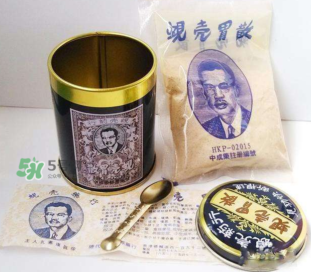 蜆殼胃散多少錢一盒？蜆殼胃散價(jià)格