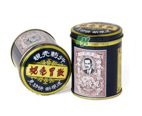 蜆殼胃散怎么吃？蜆殼胃散飯前吃還是飯后吃？