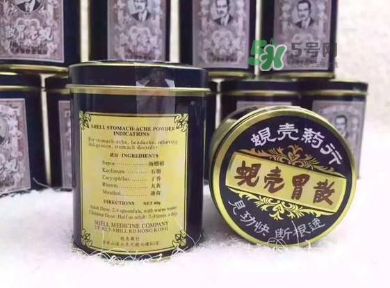 蜆殼胃散一天吃幾次？蜆殼胃散一次吃多少？