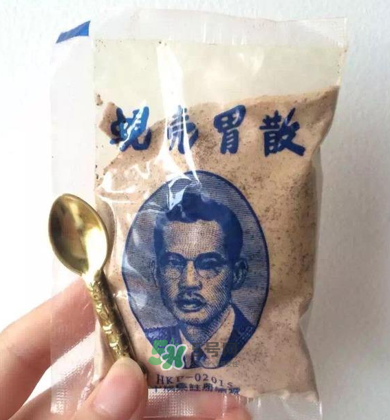 蜆殼胃散一天吃幾次？蜆殼胃散一次吃多少？