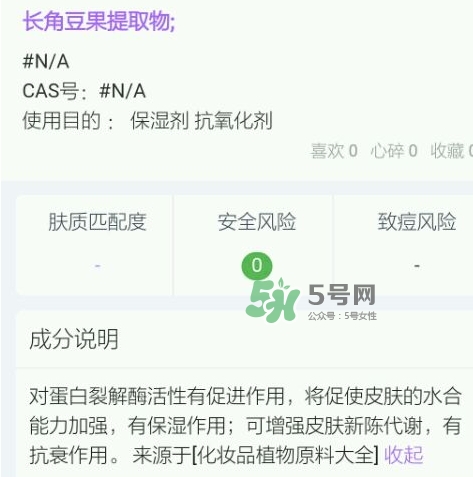 olay大紅瓶新版舊版哪個好？olay玉蘭油大紅瓶新版舊版區(qū)別