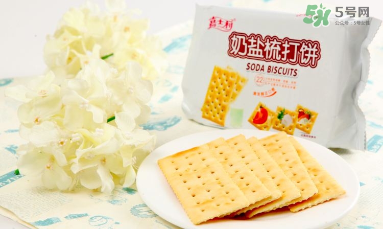 孕婦能吃蘇打餅干嗎？孕婦吃蘇打餅干好嗎？