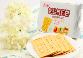 孕婦能吃蘇打餅干嗎？孕婦吃蘇打餅干好嗎？