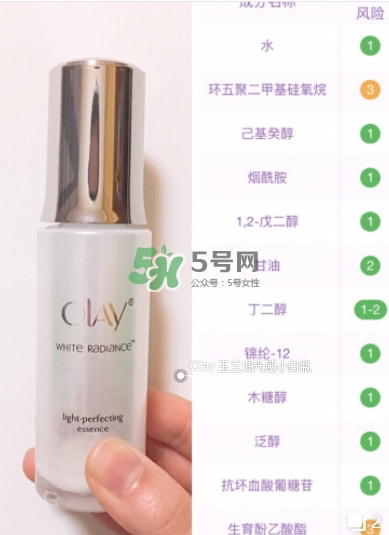 olay淡斑小白瓶和olay光感小白瓶哪個(gè)好？