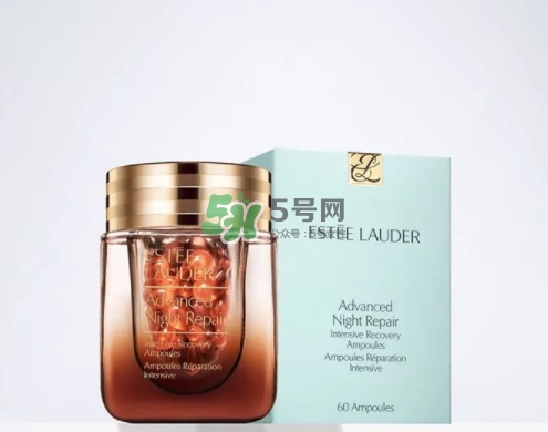 雅詩蘭黛小棕瓶膠囊多少錢？小棕瓶安瓶膠囊專柜價(jià)格