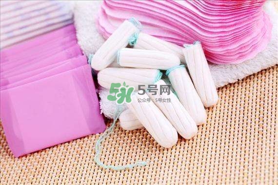 衛(wèi)生棉條和衛(wèi)生巾哪個(gè)好？衛(wèi)生棉條和衛(wèi)生巾的區(qū)別