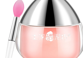 土家硒泥坊唇膜怎么用？土家硒泥坊唇膜使用方法